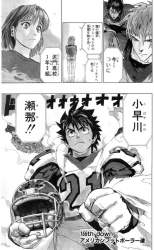 207765 B