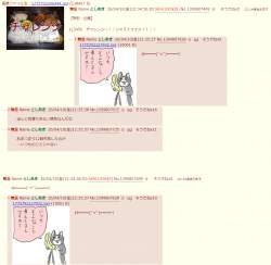 292955 B