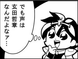 72219 B