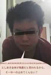 812963 B