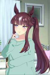 520735 B