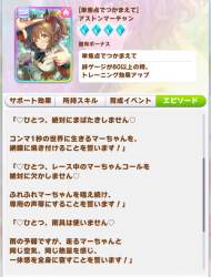 713993 B