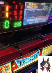 352002 B