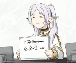 603448 B