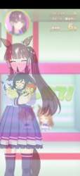 7793239 B