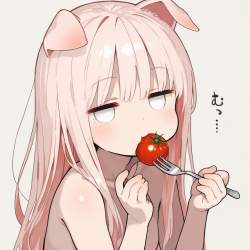 873332 B