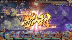 1482713 B