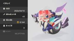 748156 B