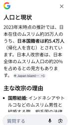 144581 B