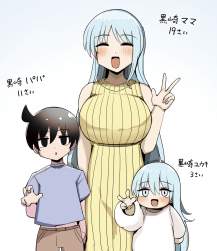 245197 B