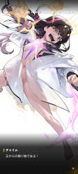 1662701 B