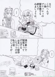 633596 B