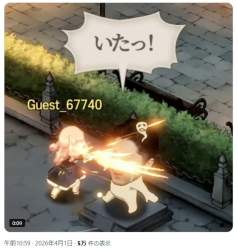 94006 B