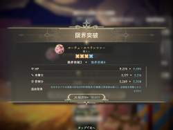 836334 B