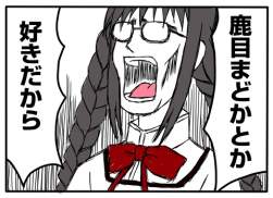 73328 B