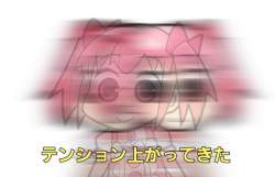 31141 B