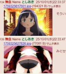 170568 B
