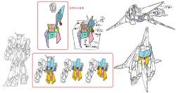 305699 B