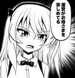 162573 B