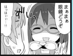 118933 B
