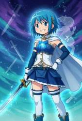 3755679 B