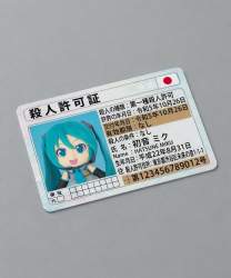 229598 B