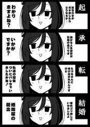 362863 B