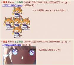 208755 B