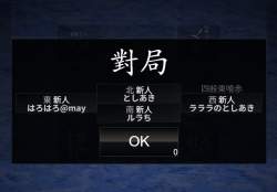66394 B