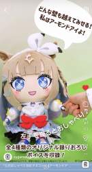 405273 B