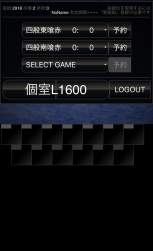 203397 B