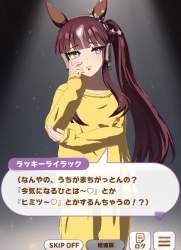 290395 B