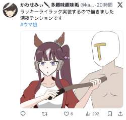 178361 B