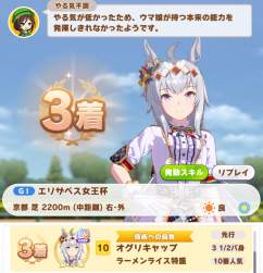 710698 B