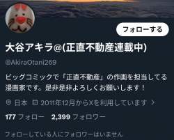 126874 B