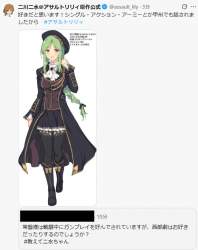 177541 B