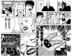 354527 B