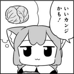 57592 B