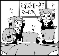 71062 B