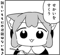 57339 B