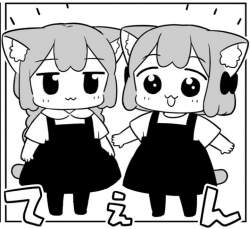 273192 B