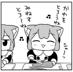 48718 B