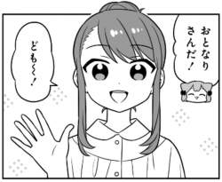 68682 B
