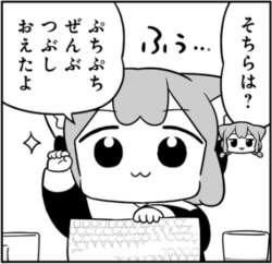 67415 B