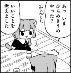 79331 B