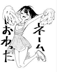 305599 B