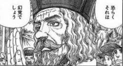 14879 B