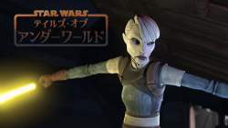 32888 B