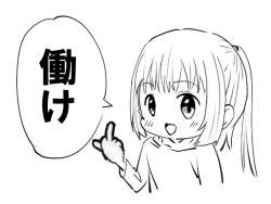 251344 B