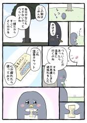 1290436 B